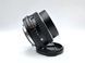 SMC Pentax-M 1:1.7 50mm