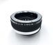 DOI Auto Tele Converter 2x for Olympus OM нн_олімпус фото 3