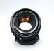 SMC Pentax-M 1:1.7 50mm