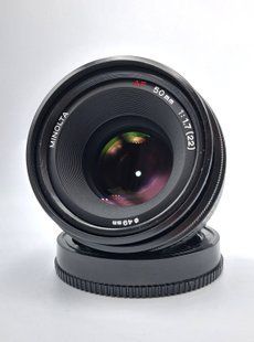 Minolta AF 50/1.7
