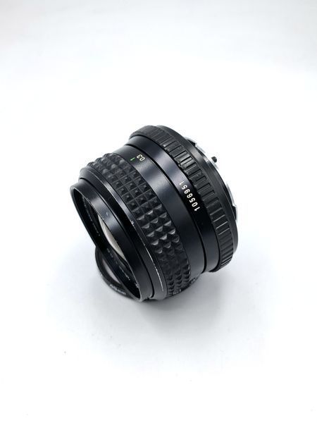 Minolta MD W.Rokkor 28mm 1:3.5