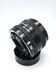 Canon Lens FD 50mm 1:1.8