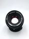 SMC Pentax-M 1:2 50mm