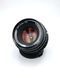 SMC Pentax-M 1:2 50mm