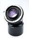 Tamron SP 90mm 1:2.5 Macro 52BP