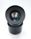 Tamron SP 90mm 1:2.5 Macro 52BP