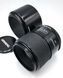 Tamron SP 90mm 1:2.5 Macro 52BP