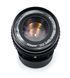 SMC Pentax-M 1:1.7 50mm