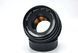 SMC Pentax-M 1:1.7 50mm