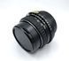 SMC Pentax-M 1:1.7 50mm