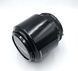 Tamron SP 90mm 1:2.5 Macro 52BP