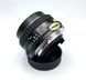 SMC Pentax-M 1:1.7 50mm