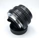 SMC Pentax-M 1:1.7 50mm