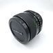Cosinon auto MC F=2.8 f=28mm
