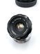 EL-Nikkor 1:5.6 f=80mm