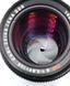 Carl Zeiss Jena DDR MC S 1:3.5 f=135
