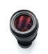 Carl Zeiss Jena DDR MC S 1:3.5 f=135