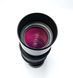 Carl Zeiss Jena DDR MC S 1:3.5 f=135