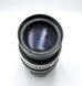 Carl Zeiss Jena DDR Sonnar 1:3.5 f=135 zebra