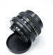 Cosina Cosinon-S 50mm 1:1.8