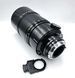 Sigma Mirror-TelePhoto 1:13.5 f=1000mm  102771 фото 2