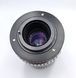 Carl Zeiss Jena DDR Sonnar 1:3.5 f=135 zebra