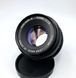 Cosina Cosinon-S 50mm 1:1.8