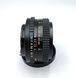 Cosina Cosinon-S 50mm 1:1.8