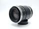 Carl Zeiss Jena DDR Sonnar 1:3.5 f=135 zebra