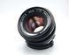 Olympus OM-System Zuiko Auto-S 1:1.8 f=50mm