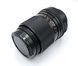 Carl Zeiss Jena DDR MC S 1:3.5 f=135
