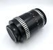 Carl Zeiss Jena DDR Sonnar 1:3.5 f=135 zebra