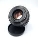 Cosina Cosinon-S 50mm 1:1.8