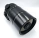 Sigma Mirror-TelePhoto 1:13.5 f=1000mm  102771 фото 1