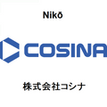 Cosina