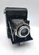 Zeiss Ikon Nettar 515  zeis_ikon_515 фото