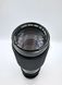 Canon Zoom Lens FD 70-210mm 1:4
