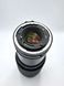 Canon Zoom Lens FD 70-210mm 1:4