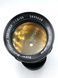 Super-Multi-Coated Takumar 1:1.8/85