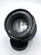 Helios 44M