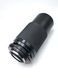 MC Cimko MT Series 1:4.5 f=80-200mm