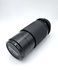 MC Cimko MT Series 1:4.5 f=80-200mm