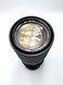 MC Cimko MT Series 1:4.5 f=80-200mm