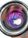 VMC Vivitar Series 1 35-85mm 1:2.8 Auto Variable Focus