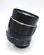 Super-Multi-Coated Takumar 1:1.8/85