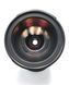 Tamron AF Aspherical LD IF 28-200mm 1:3.8-5.6