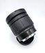 Tamron AF Aspherical LD IF 28-200mm 1:3.8-5.6