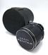 Super-Multi-Coated Takumar 1:1.8/85