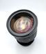 Tamron AF Aspherical LD IF 28-200mm 1:3.8-5.6