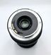 Tamron AF Aspherical LD IF 28-200mm 1:3.8-5.6